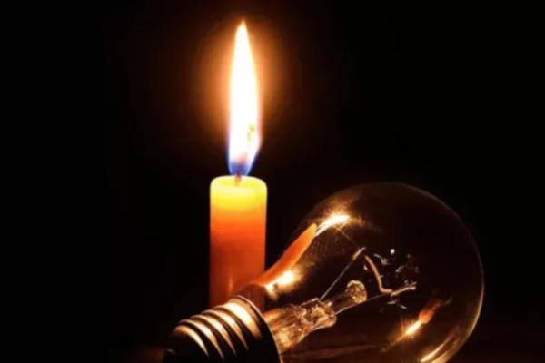 Sectores de Santo Domingo reportan interrupciones eléctricas desde la tarde del lunes