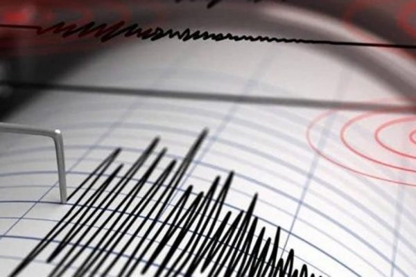 Temblor de tierra sorprende a residentes de San Antonio de Guerra, ¿lo sentiste?