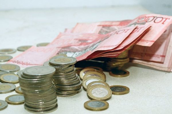 Fondo de Contingencia de los depositantes llegó a RD$35,824 millones al cierre de 2025